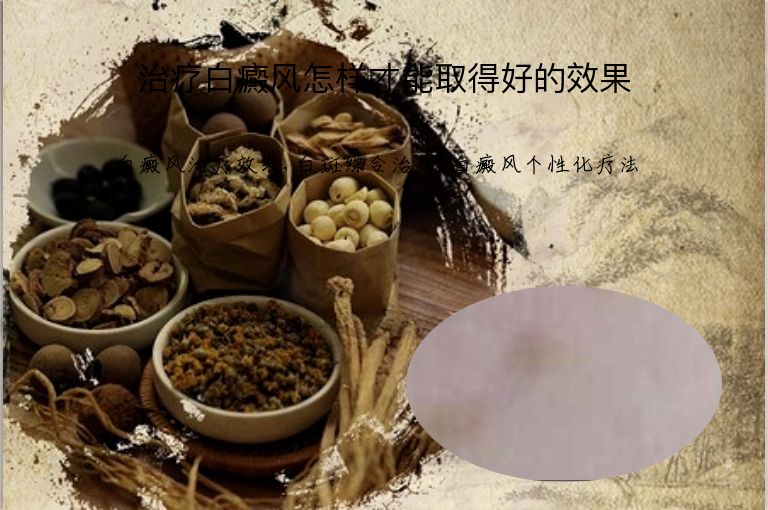 https://www.bdfsjzyy.com/d/file/p/bfeca3335b7fabc2445281a10df193c7.jpeg