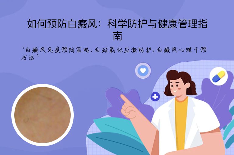 https://www.bdfsjzyy.com/d/file/p/f2b2fce6ee8d5560438a6493875316c6.jpeg
