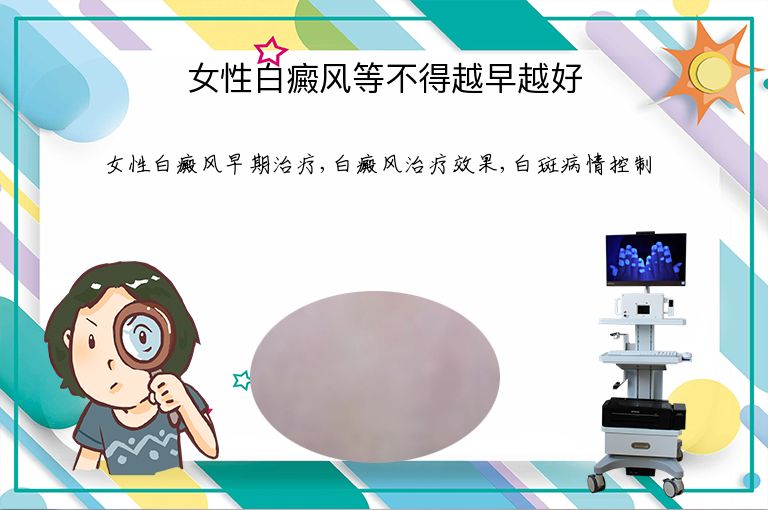 https://www.bdfsjzyy.com/d/file/p/2ef7434df3bcc2e24c56a487fa0a2048.jpeg