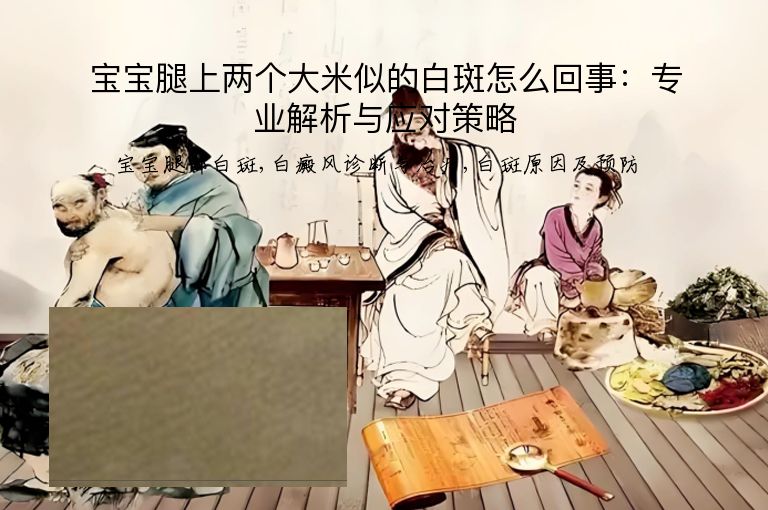 https://www.bdfsjzyy.com/d/file/p/d0b6b5bdcd5a2f1545092775155a103d.jpeg