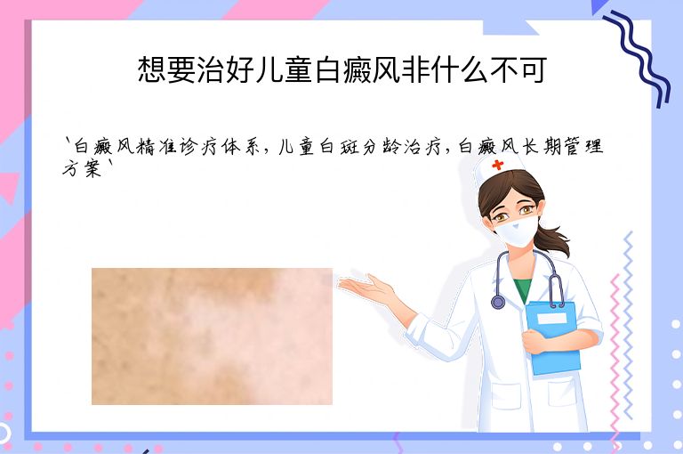 https://www.bdfsjzyy.com/d/file/p/137c6f0aebb026f19b2614a6e25df3ac.jpeg