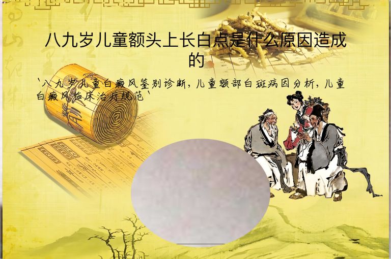 https://www.bdfsjzyy.com/d/file/p/748d710fb02324cf9ddec410f031a6c9.jpeg