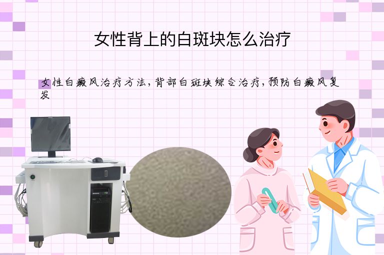 https://www.bdfsjzyy.com/d/file/p/5415d027d2173277dbe714265d610ee6.jpeg