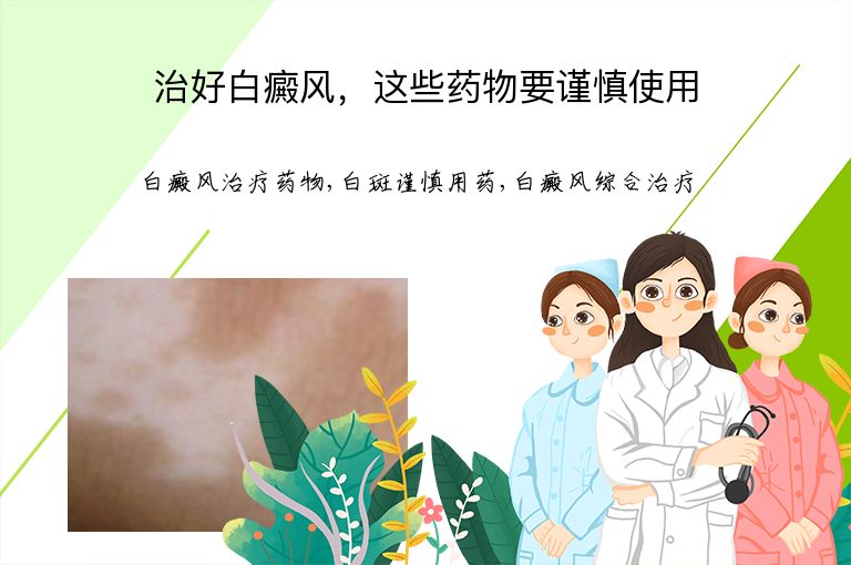 https://www.bdfsjzyy.com/d/file/p/70d39e3bb54b0b1b8a2a96a1b32b64cf.jpeg