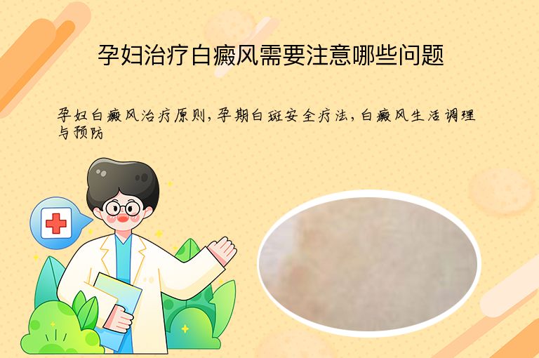 https://www.bdfsjzyy.com/d/file/p/ff9761241b99b5ca6b7f114eb827df19.jpeg