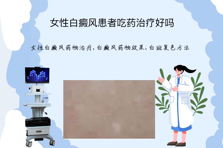 https://www.bdfsjzyy.com/d/file/p/05ee3d412d3ef375fa5b91f8ef3c771b.jpeg