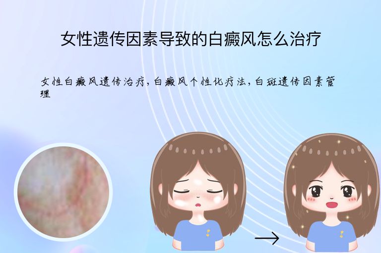 https://www.bdfsjzyy.com/d/file/p/9239de91beec7576710792d7ef1b2dbc.jpeg