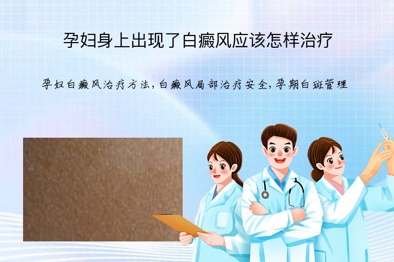 https://www.bdfsjzyy.com/d/file/p/fee19417e08f07295236f5b337e93984.jpeg