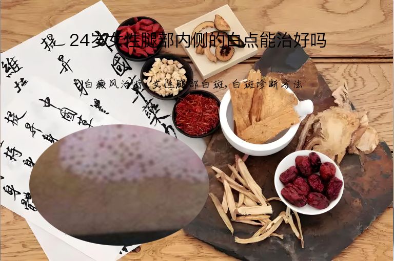 https://www.bdfsjzyy.com/d/file/p/8b1dfb7ccc2a7a685a32be9c84af84f4.jpeg
