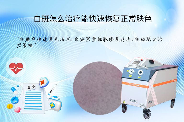 https://www.bdfsjzyy.com/d/file/p/9108949fae68539ea7decf9ba977d0f8.jpeg