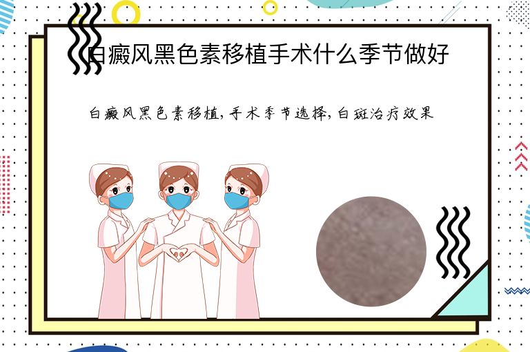 https://www.bdfsjzyy.com/d/file/p/f8749fac8551159e4eebc11a17bee300.jpeg