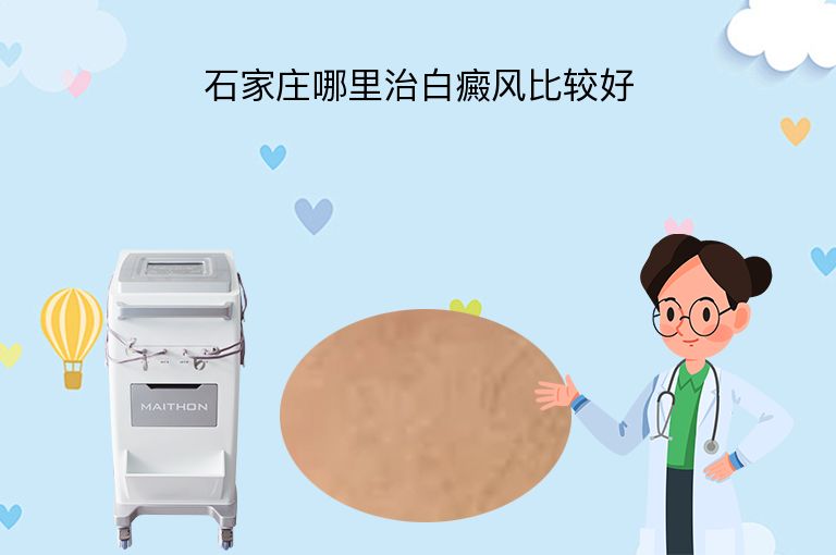 https://www.bdfsjzyy.com/d/file/p/3c9df36419a18430ac79d2bb77accb19.jpeg