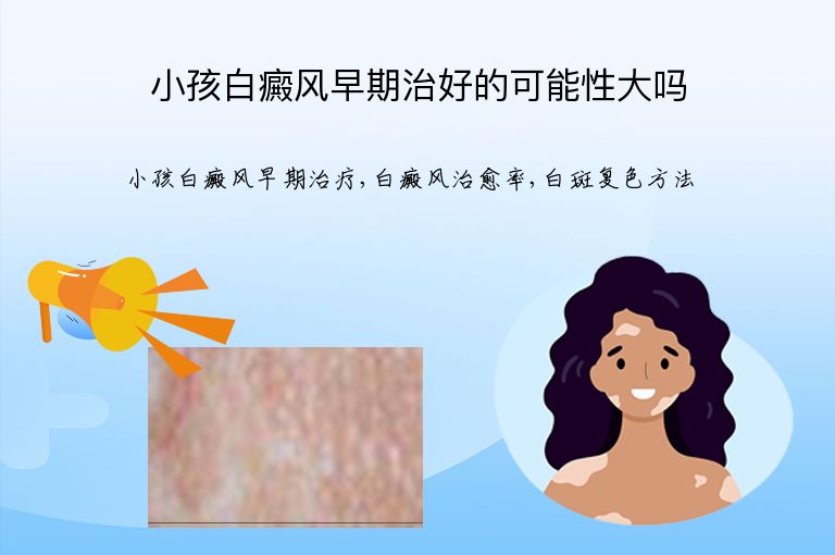 https://www.bdfsjzyy.com/d/file/p/2303698c36e5a39afe642c3dae153be2.jpeg