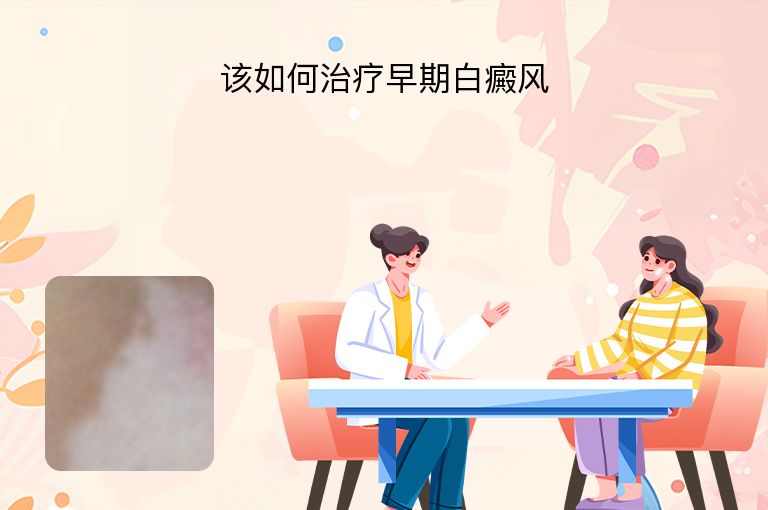 https://www.bdfsjzyy.com/d/file/p/6c1f0df3c705177c0c22de2925276ea3.jpeg