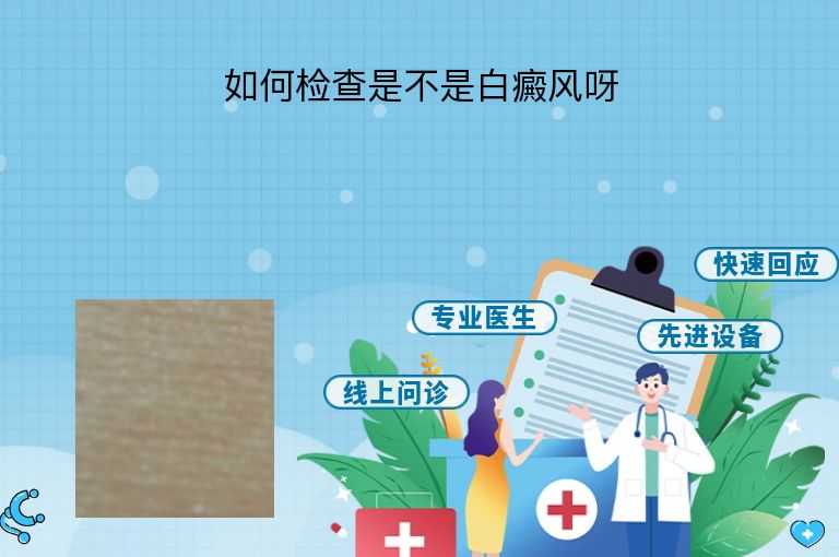 https://www.bdfsjzyy.com/d/file/p/679b5e3ab99fb87bbb02e2378d9e5e50.jpeg