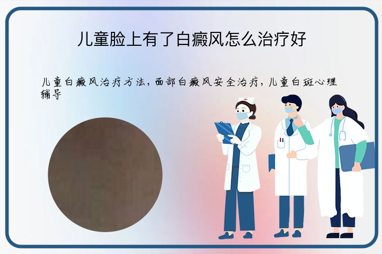 https://www.bdfsjzyy.com/d/file/p/7abb348210a188c572fedb82363fb080.jpeg