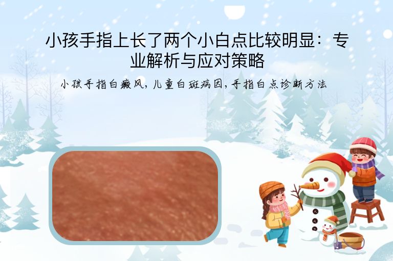 https://www.bdfsjzyy.com/d/file/p/d7cb0ead4d5c92be04642e3ef0d5c05b.jpeg