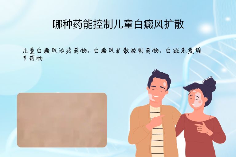 https://www.bdfsjzyy.com/d/file/p/5ec6b9c6208e1d46d806d3367e6dfb60.jpeg