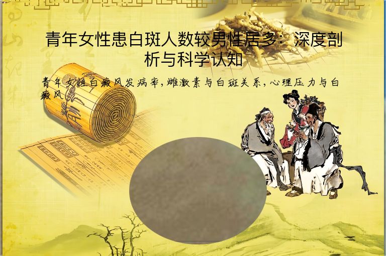 https://www.bdfsjzyy.com/d/file/p/0f614c204ba620b75ec01f539a1a70d2.jpeg