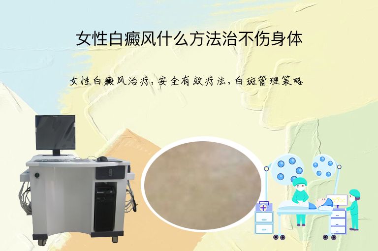 https://www.bdfsjzyy.com/d/file/p/b3262ecbc0c72fcb7ce50c4234ed0b70.jpeg