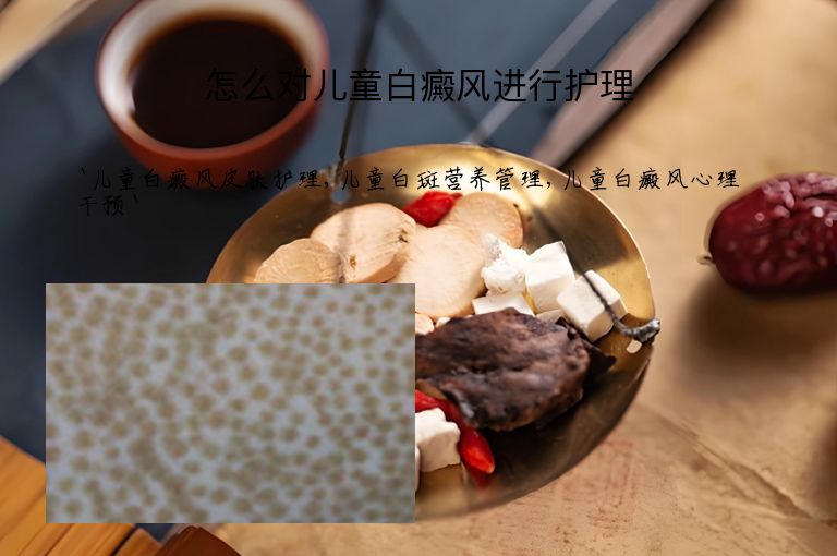 https://www.bdfsjzyy.com/d/file/p/4f1d09e35c72d7e32f2160ee718aeae8.jpeg