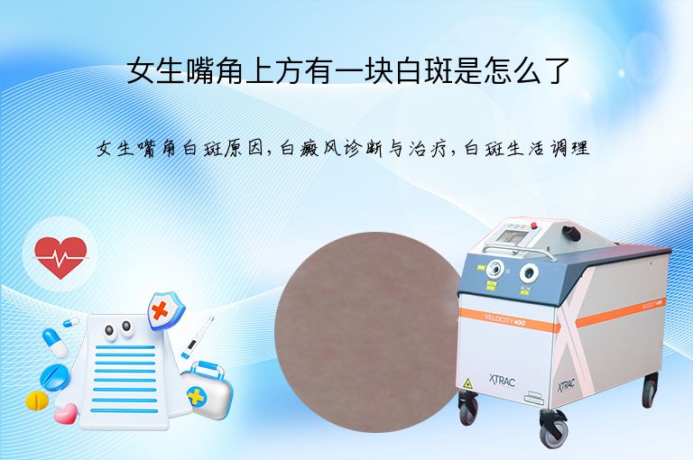 https://www.bdfsjzyy.com/d/file/p/7af86213a7682951729bb82c94f6d957.jpeg