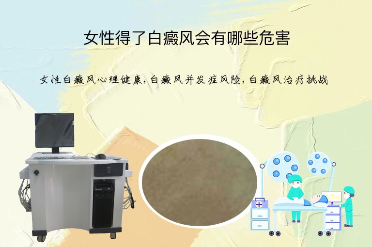 https://www.bdfsjzyy.com/d/file/p/a5ab206889e2ed48bf347153c26b7eb7.jpeg