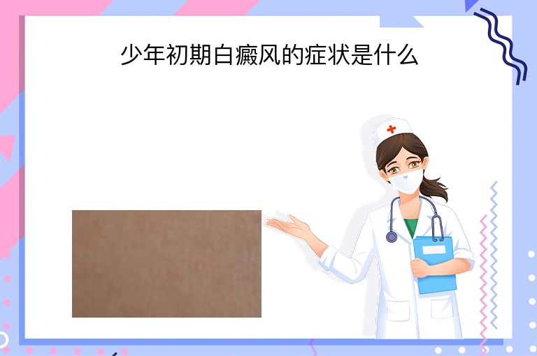 https://www.bdfsjzyy.com/d/file/p/7c8d4c56279d7409d2334a220e68968a.jpeg