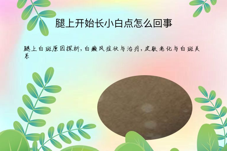 https://www.bdfsjzyy.com/d/file/p/3b36e77a6583cd96f76b08ad71da8563.jpeg