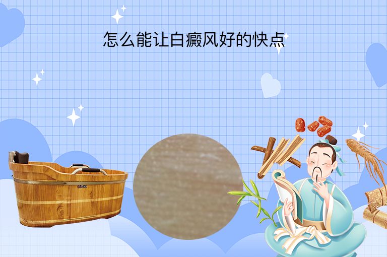 https://www.bdfsjzyy.com/d/file/p/2d562fffee1377f8b0600625979409c0.jpeg
