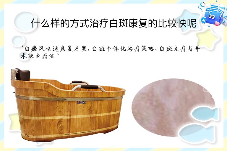 https://www.bdfsjzyy.com/d/file/p/4fb8b4c14f189ea9701186ddf864435c.jpeg