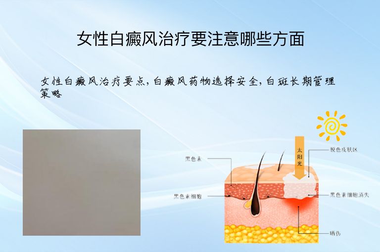 https://www.bdfsjzyy.com/d/file/p/29fee29b0161e09cba3a49951fc142aa.jpeg