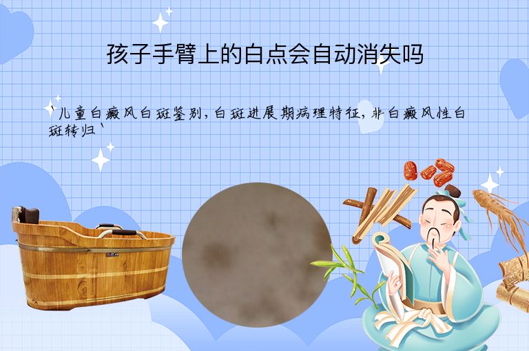 https://www.bdfsjzyy.com/d/file/p/132f0aa06ae258b076586069cc052bd4.jpeg