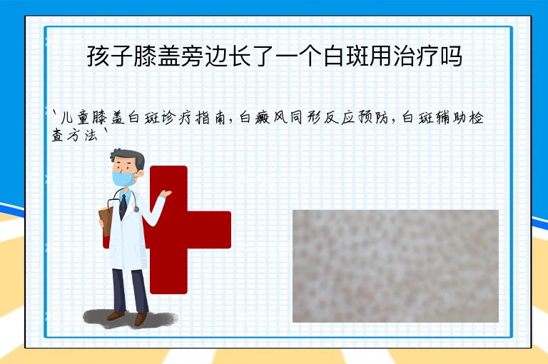 https://www.bdfsjzyy.com/d/file/p/c290978d05050b0ef5cc3fb0ba913eca.jpeg
