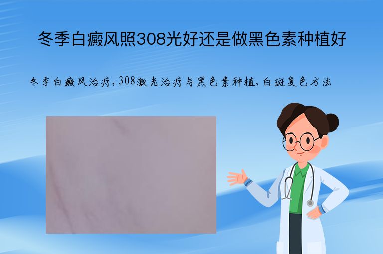 https://www.bdfsjzyy.com/d/file/p/1f8958980334b9fad32f3b058caff589.jpeg