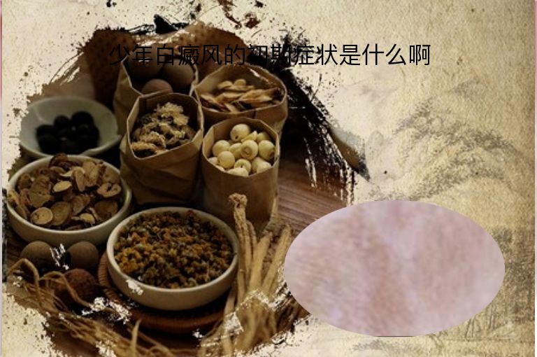 https://www.bdfsjzyy.com/d/file/p/197893f9b927f059f84c726de4dd6ce0.jpeg