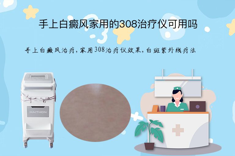 https://www.bdfsjzyy.com/d/file/p/0cba2fecd63ccb968a5554ffda36685a.jpeg