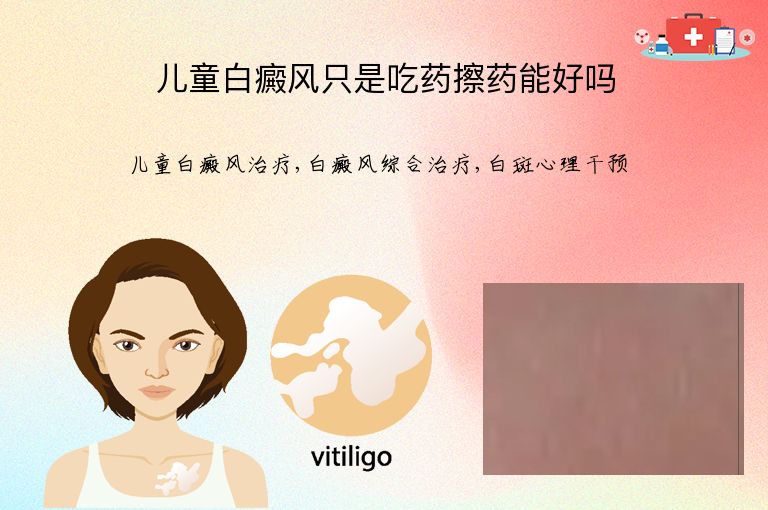 https://www.bdfsjzyy.com/d/file/p/2ecde4f13436e0f52663350227ff14fc.jpeg