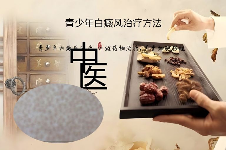 https://www.bdfsjzyy.com/d/file/p/6959cba3dddd1ff72eeba63499fa484a.jpeg
