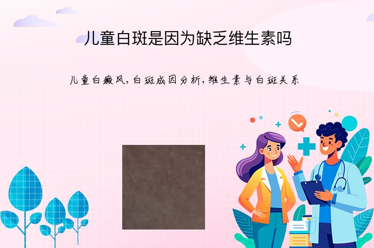https://www.bdfsjzyy.com/d/file/p/639a158b2b7912869d6895ee926383b7.jpeg