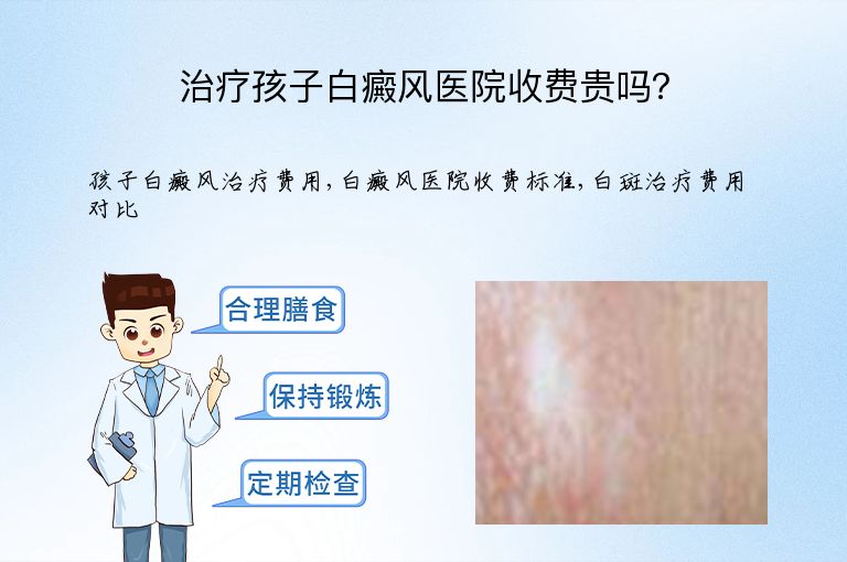 https://www.bdfsjzyy.com/d/file/p/09f331e715cff4aa1316d3581bcf472a.jpeg