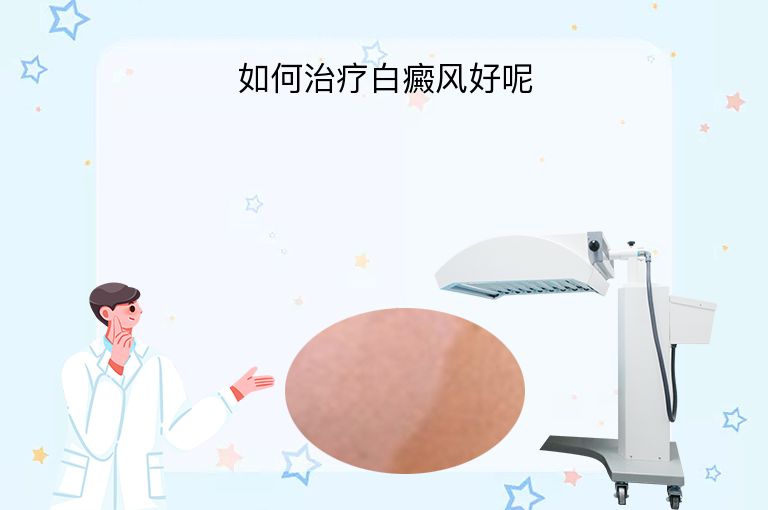 https://www.bdfsjzyy.com/d/file/p/835d5bc2e49981412528cdbfe8bd34c1.jpeg