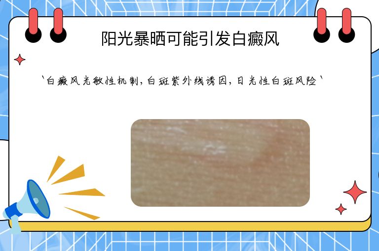 https://www.bdfsjzyy.com/d/file/p/b6dbac094a228be0991c7ba46d88976e.jpeg