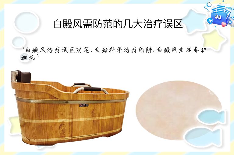 https://www.bdfsjzyy.com/d/file/p/d8516e7f13f6afe69035756bfd0b54fb.jpeg