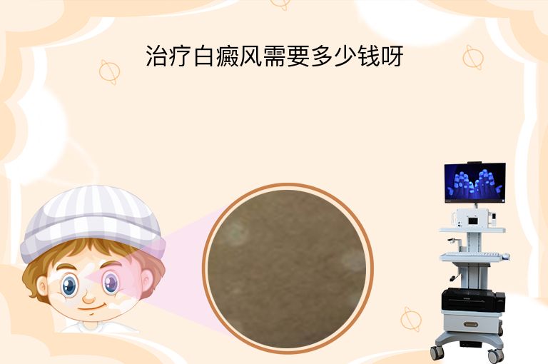 https://www.bdfsjzyy.com/d/file/p/53635eba40d46b2f294f9e9161f00586.jpeg
