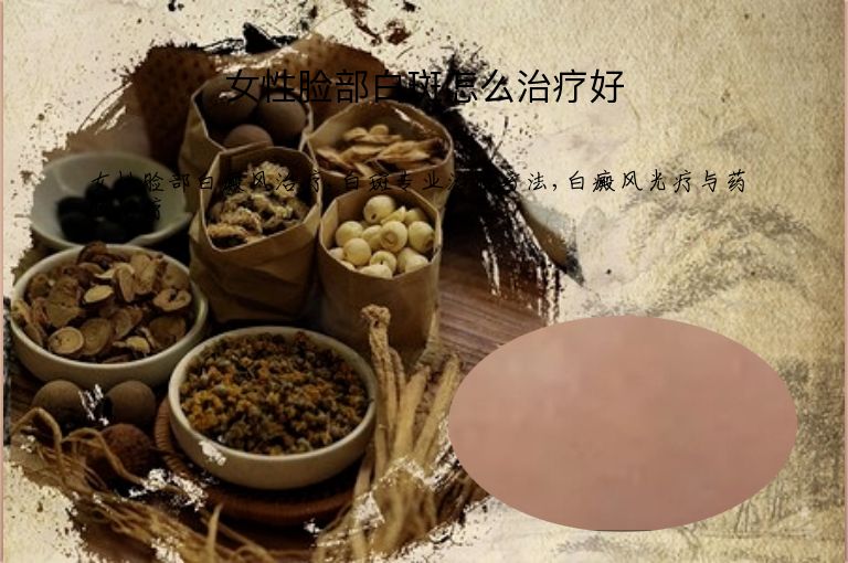 https://www.bdfsjzyy.com/d/file/p/a485d08842f525687951194d443f1381.jpeg