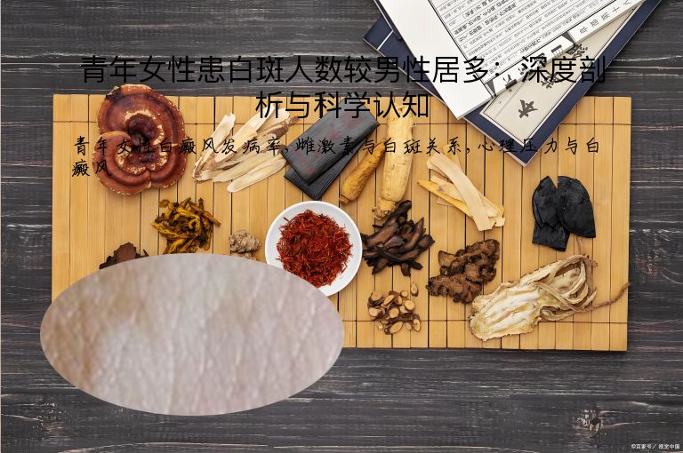 https://www.bdfsjzyy.com/d/file/p/c0d2d317897dcf85482fc2d17b987891.jpeg