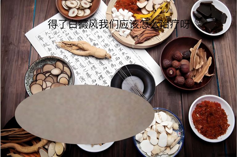 https://www.bdfsjzyy.com/d/file/p/d768cd1db95869b1a46e8b237603eee8.jpeg