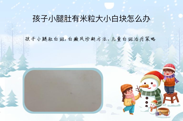 https://www.bdfsjzyy.com/d/file/p/6fb7c848491167e2a93dab82f0e4dbc8.jpeg