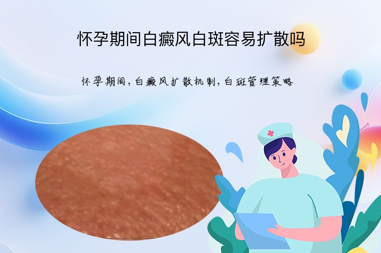 https://www.bdfsjzyy.com/d/file/p/9456191165ddffd26ecbac1640ac5c28.jpeg